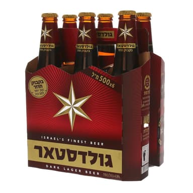 גולדסטאר בק.חוזר 500*6מל