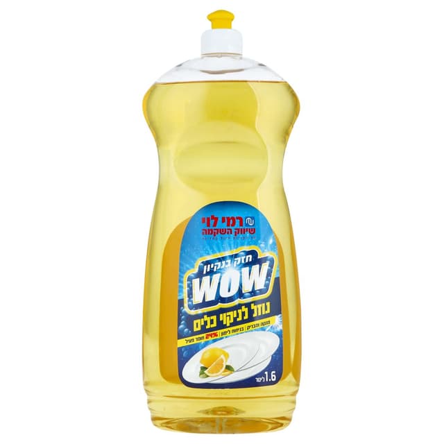 נוזל כלים לימון 1.6