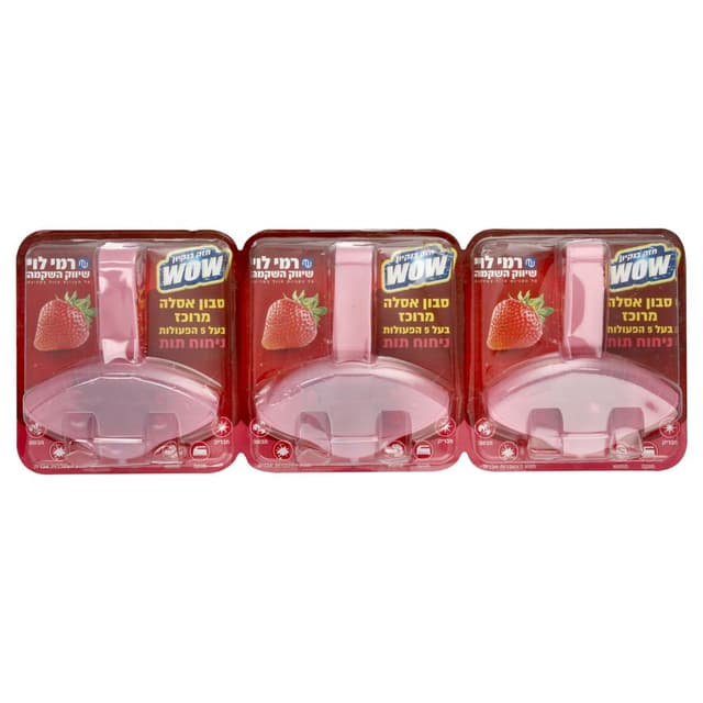 סבון אסלה תות שלישיי