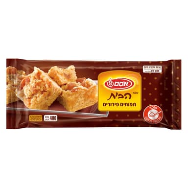 עוגת הבית תפוחי עץ ו