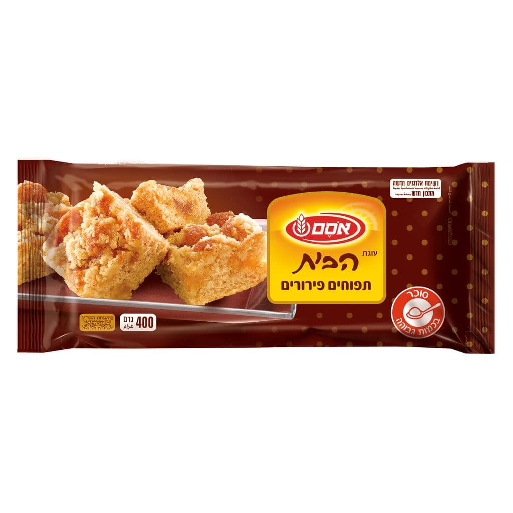 עוגת הבית תפוחי עץ ו