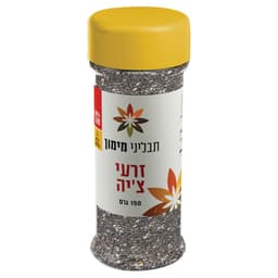 זרעי ציה 150 גרם