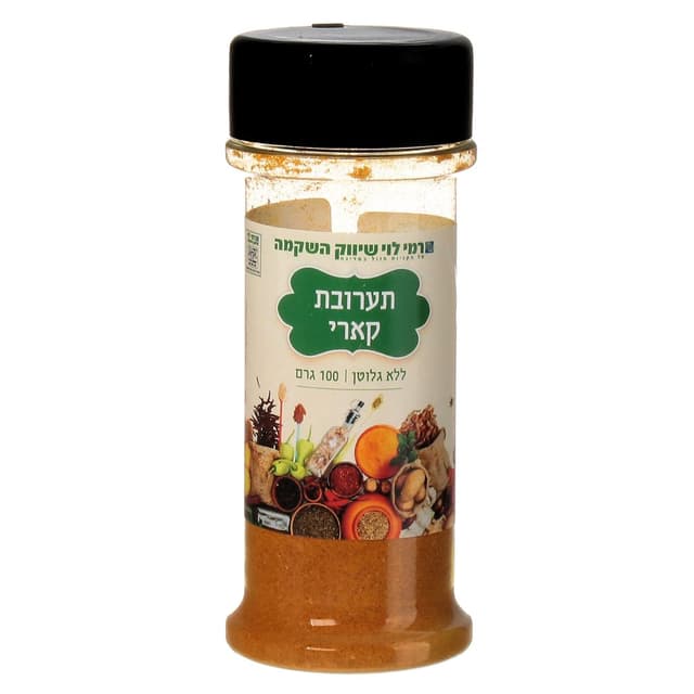 קארי 100ג רמילוי