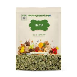 אורגנו שקית רמילוי