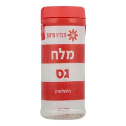מלח הימלאיה גס 300 ג
