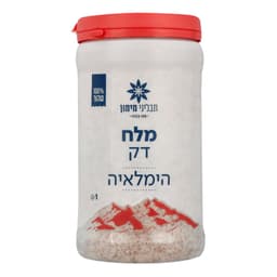 AUGMENTIN 875 MG BID 14 TAB