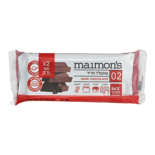 מארז שוקולד מריר 64% 2 יח' *100 ג' מימונס