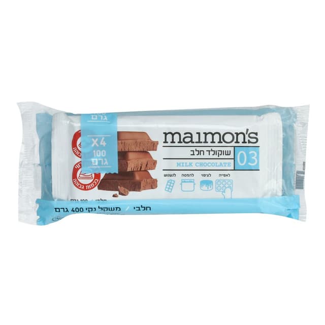 מארז שוקולד חלב 4 יח*100 גרם