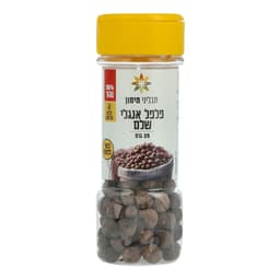תבלין פלפל אנגלי שלם
