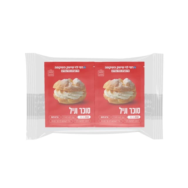 סוכר וניל עשירייה רמ