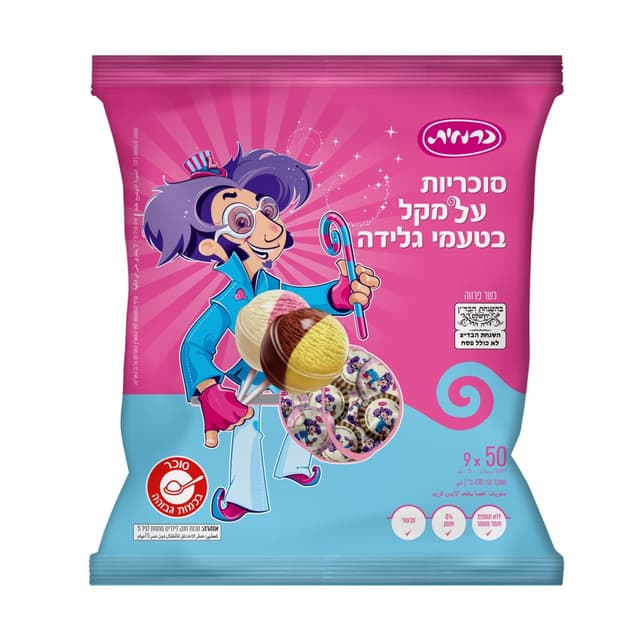 לקקן בטעם גלידה 50יח