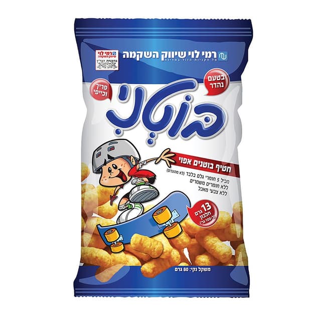 בוטני חטיף בוטנים 80