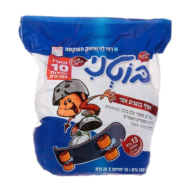 בוטני חטיף בוטנים 25