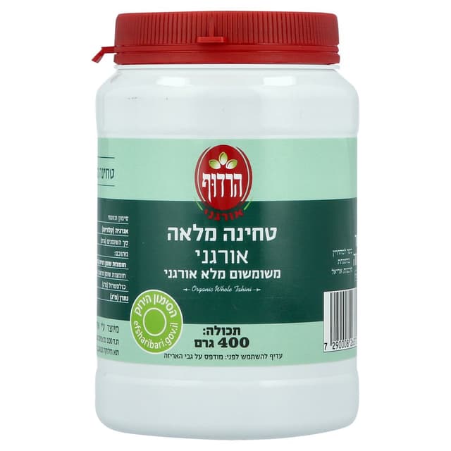 טחינה אורג.שומשום מלא400