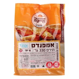 אמפנדס מאפה במילוי ת