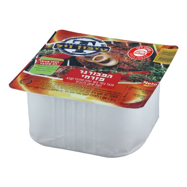 המבורגר מזרחי טיבון