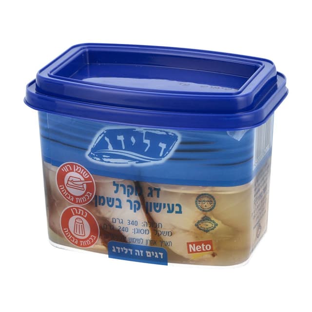 מקרל בשמן 240 גרם