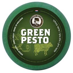 גבינת גאודה פסטו במשקל