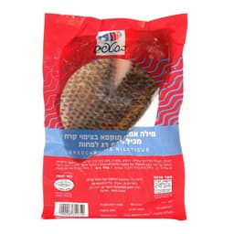 פילה אמנון קפוא