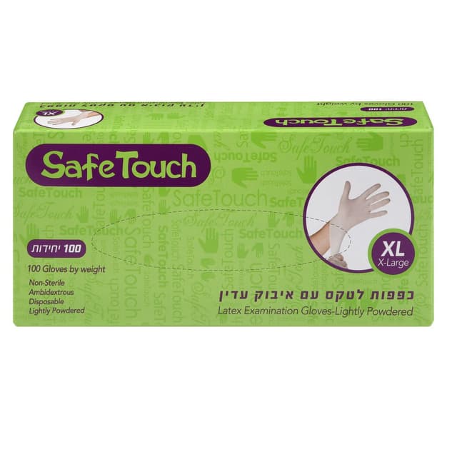 כפפות לאטקס 100 יח'