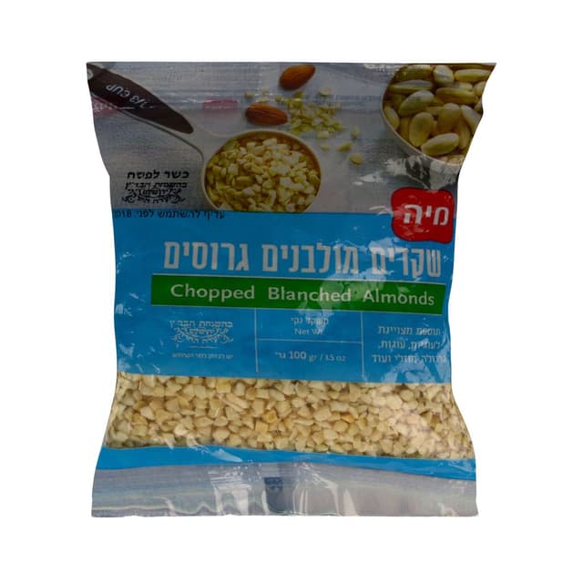 שקד מולבן גרוס 100ג מיה