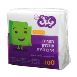 מפיות טאצ 100 חד שכבתי