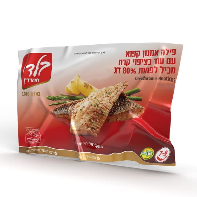 פילה אמנון עם עור קפוא