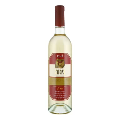 נינוה יין לבן מוסקט