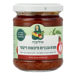 ממרח עגבניות מיובשות פיקנטי אוליביה 180ג