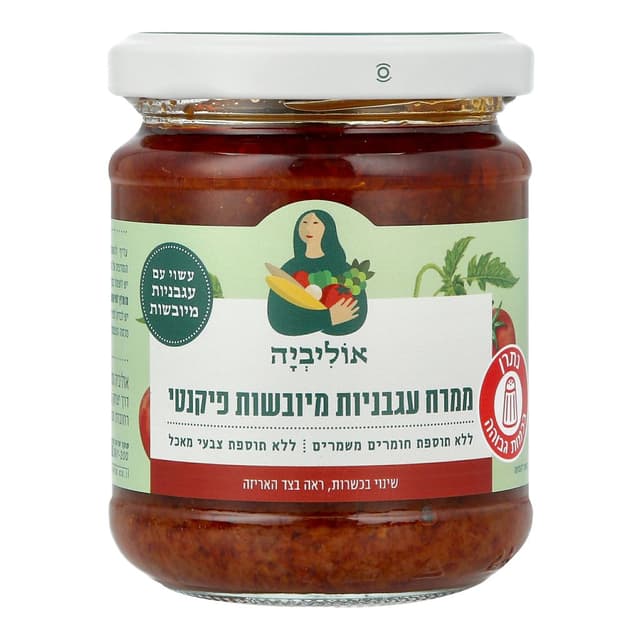 ממרח עגבניות מיובשות פיקנטי אוליביה 180ג