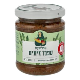 טפנד זיתים אוליביה 180 גר
