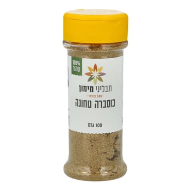 כוסברה טחון 100 גרם