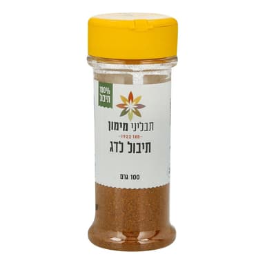 תבלין לדג תבליני מימ