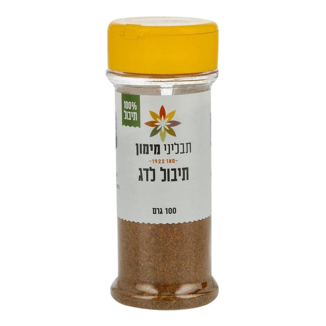 תבלין לדג תבליני מימ