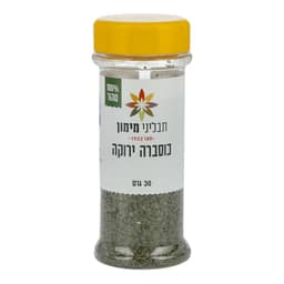 תבלין כוסברה ירוקה מ