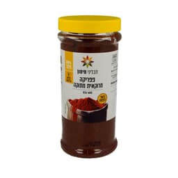 פפריקה מרוקאית מתוקה 400 גרם