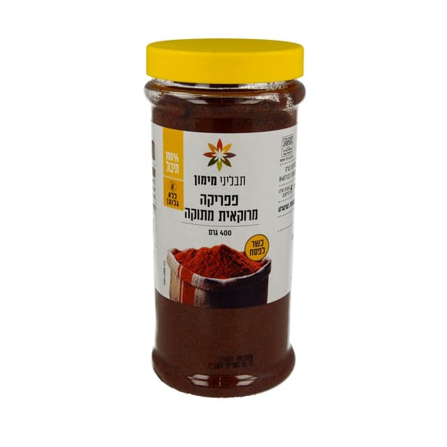 פפריקה מרוקאית מתוקה 400 גרם