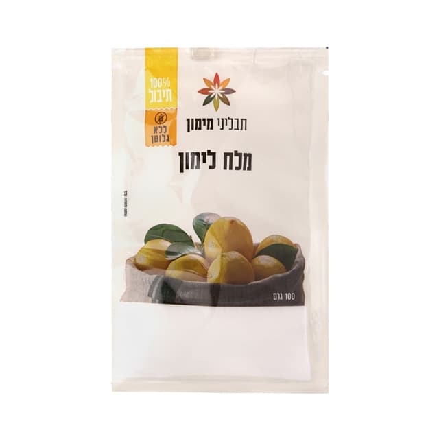 מלח לימון שקית 100 גרם