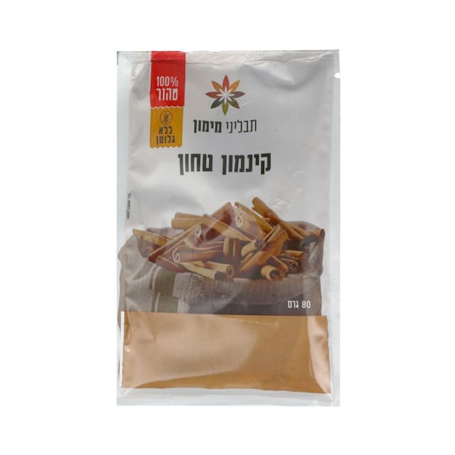 קינמון טחון 80 גרם שקית