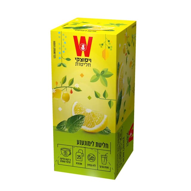 תה לימונענע הגן הקסום 25 שיקיקים
