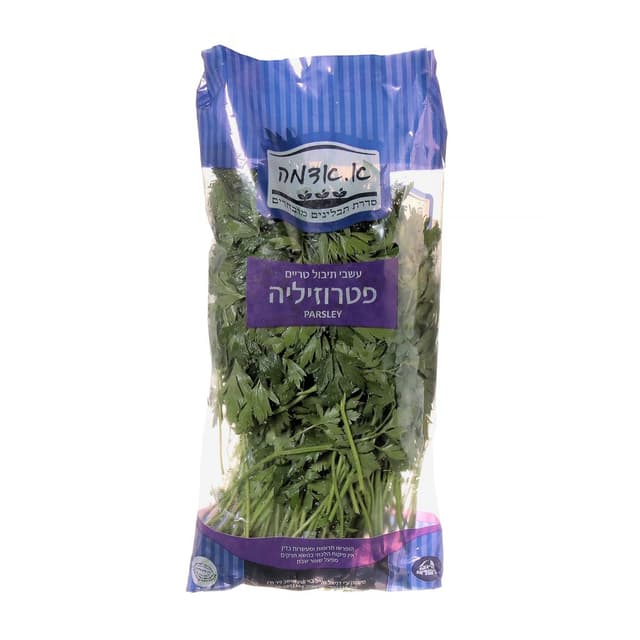 פטרוזיליה א.אדמה