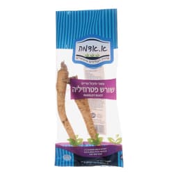 שורש פטרוזיליה א.אדמ