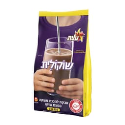 שוקולית 850 ג' עלית