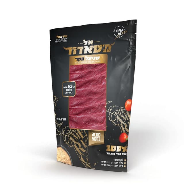 שניצל בקר מלינסה אל מטאדור 250 גר`