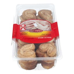 עוגיות אוזניים 600 גרם