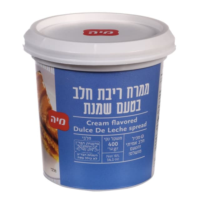 ריבת חלב טעם שמנת 40