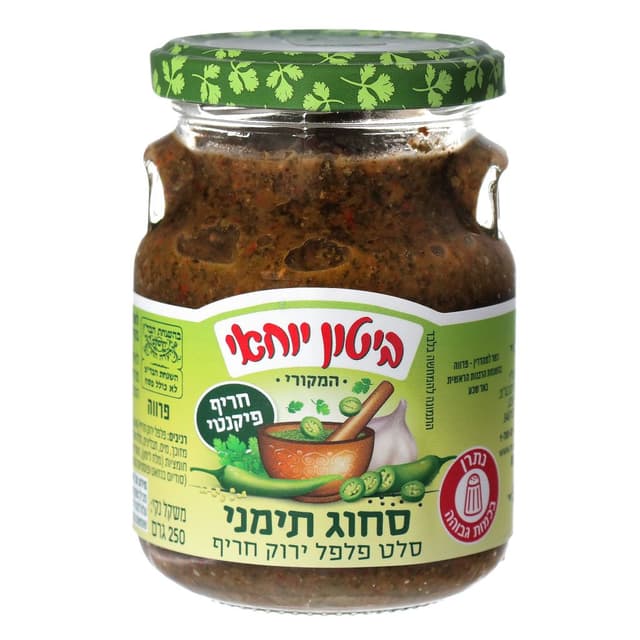 סחוג תימני 250 גרם