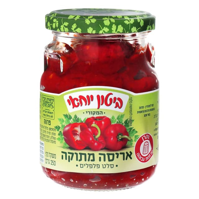 אריסה מתוקה 250 גר