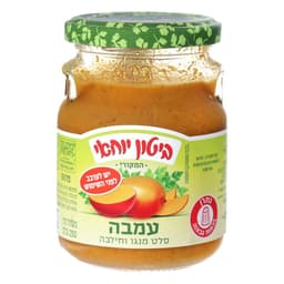 עמבה 250 ג' ביטון