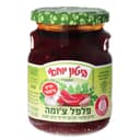 פלפל צ'ומה ביטון 250 ג'